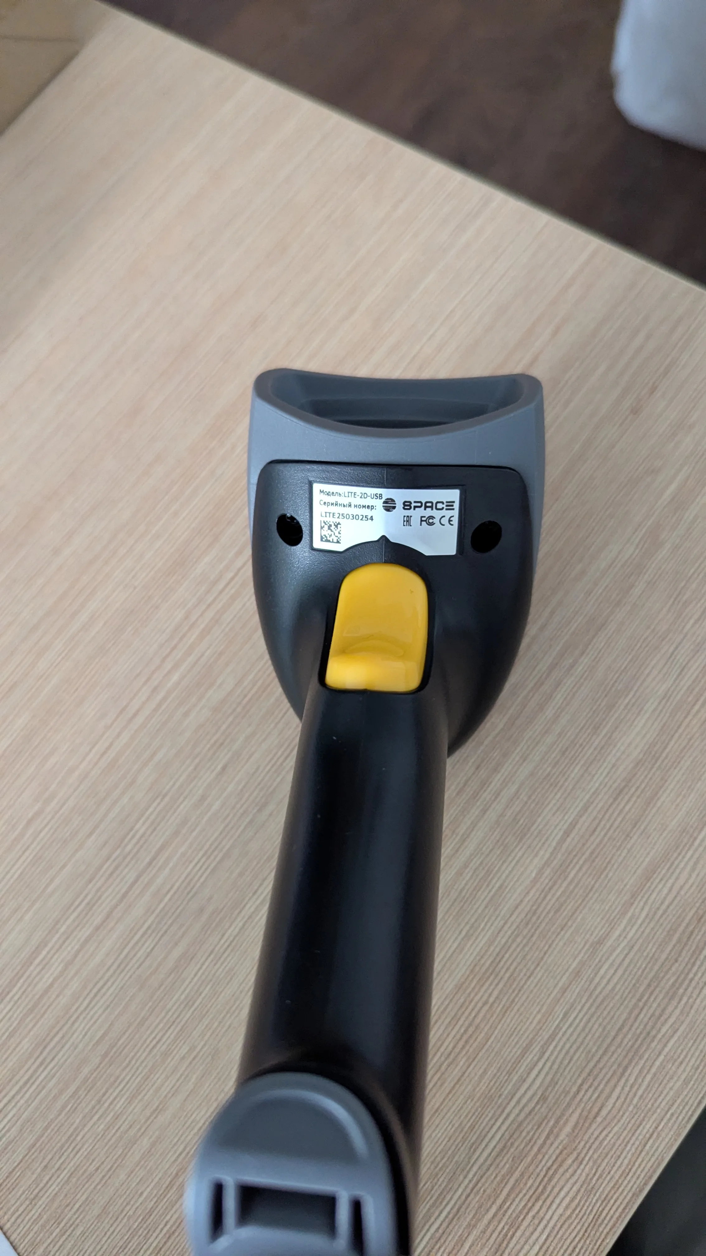 УЦЕНКА Сканер штрих-кода SPACE LITE-2D-USB