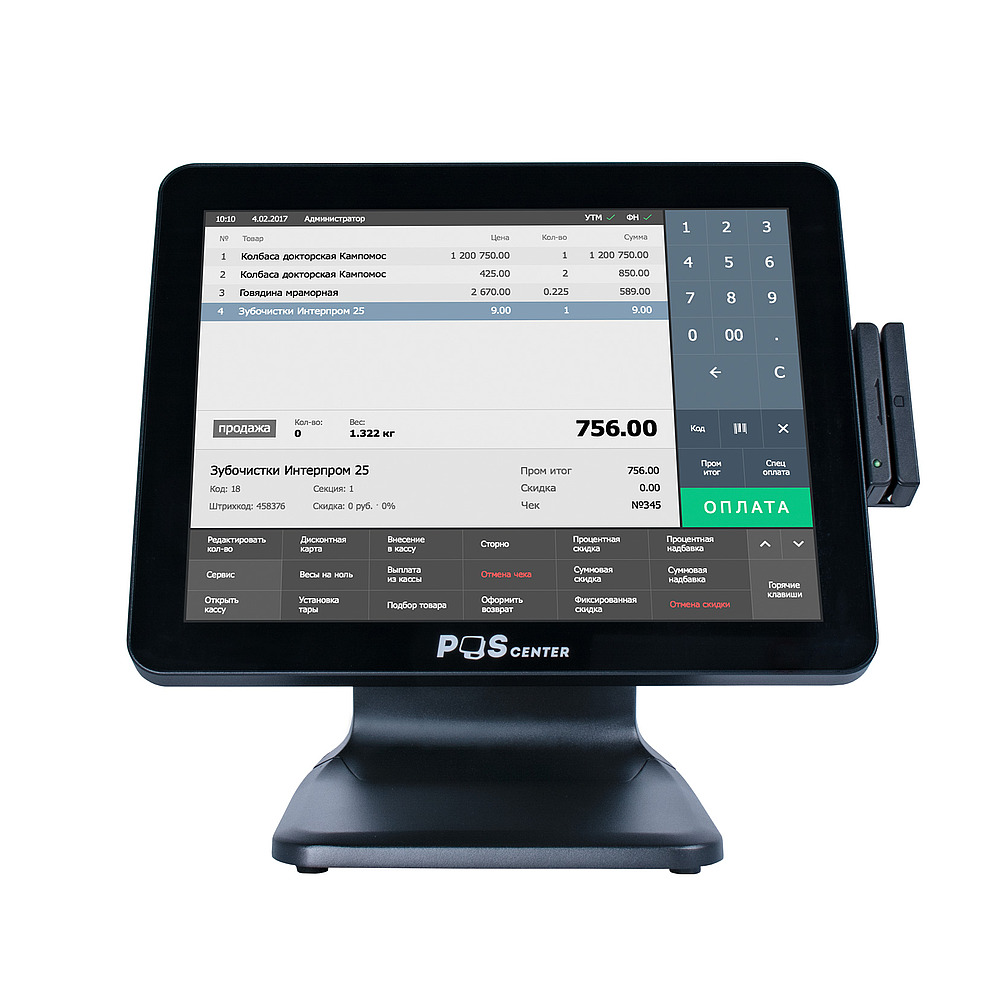 Сенсорный моноблок POSсenter POS90ES Pro