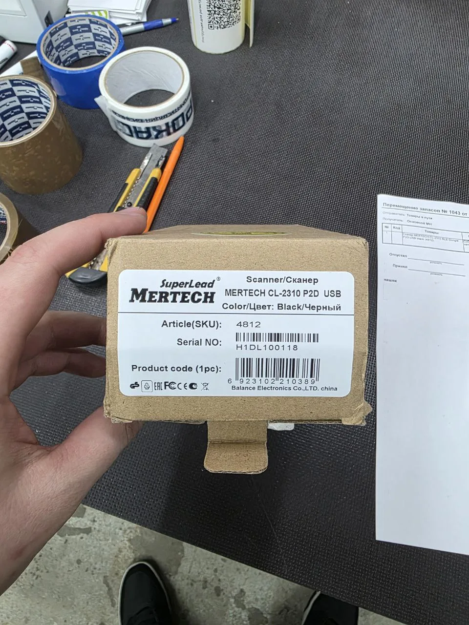 УЦЕНКА Сканер MERTECH CL-2310 BLE Dongle P2D USB