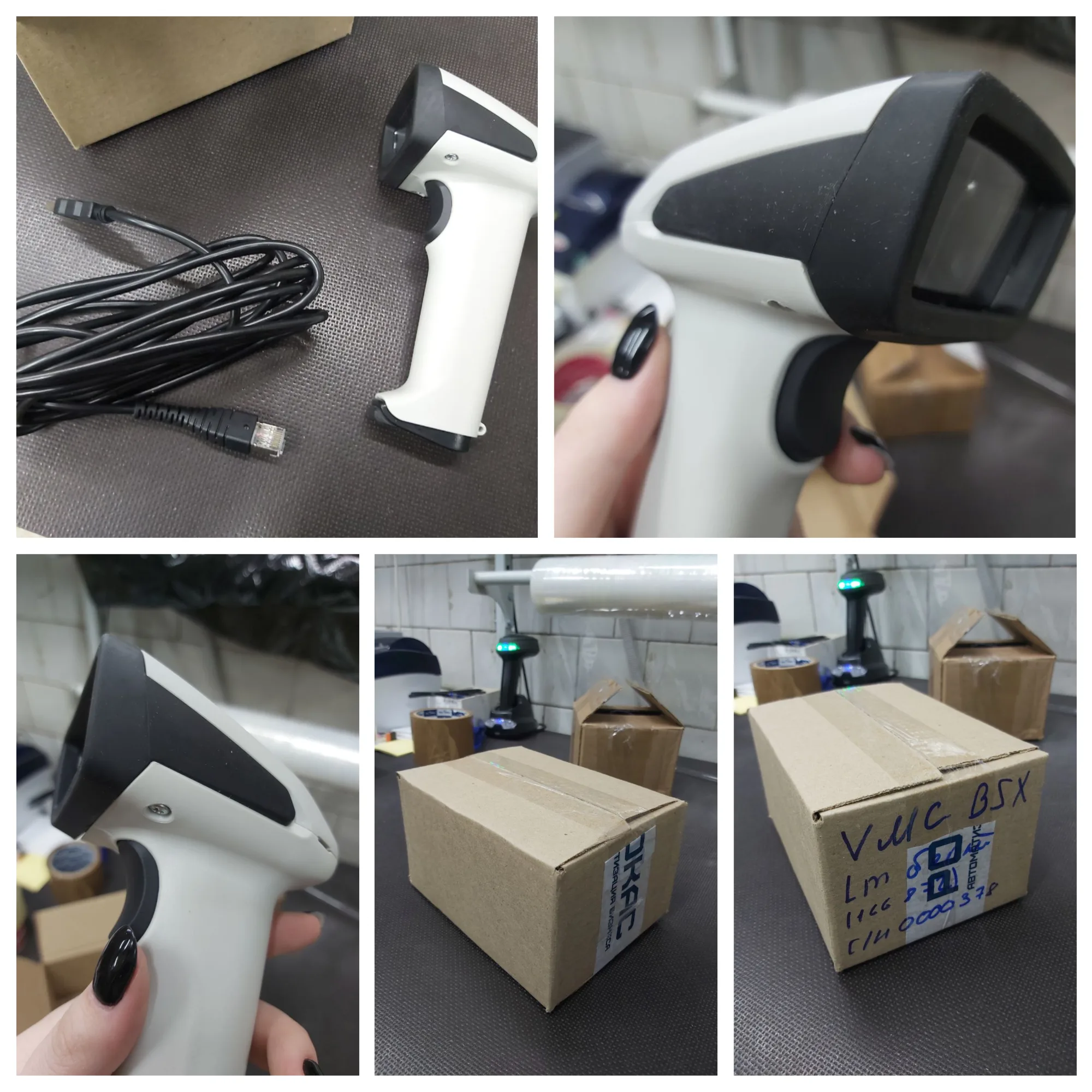УЦЕНКА Ручной сканер штрих-кода 2D VMC BSX Lm USB 