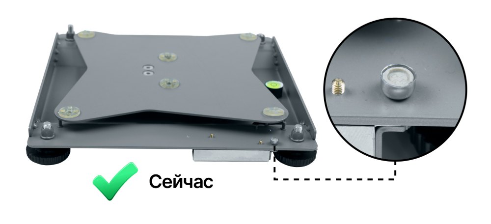 Весы POScenter Slim 300 15-2.5 ДП1 Ю