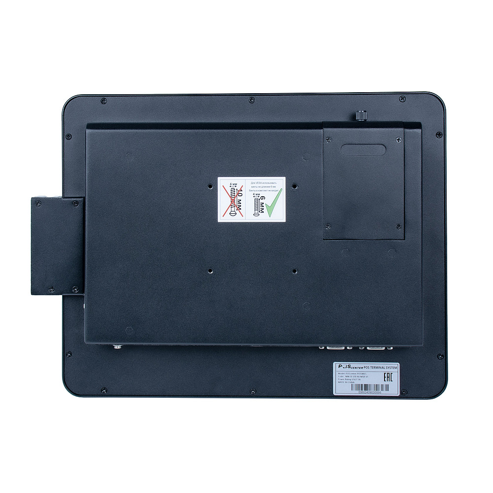 Сенсорный моноблок POSсenter POS90ES Pro