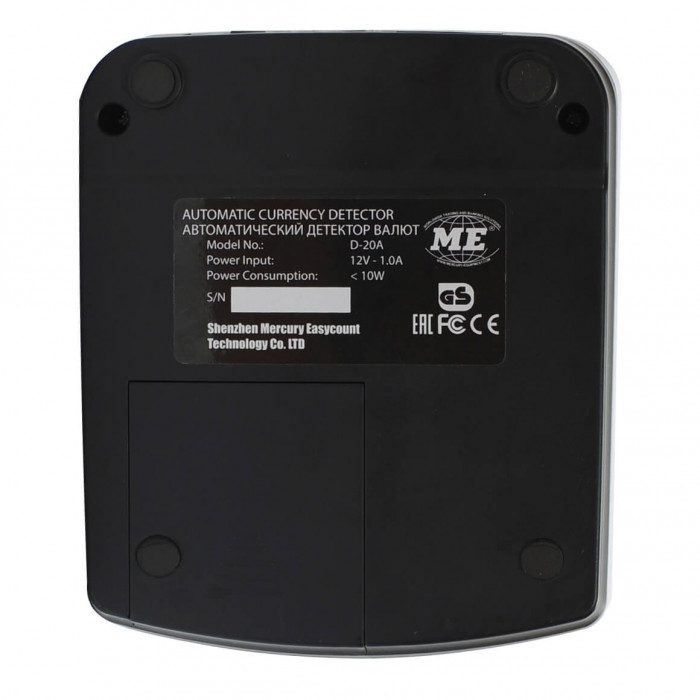 Детектор банкнот MERTECH D-20A Promatic LED Multi