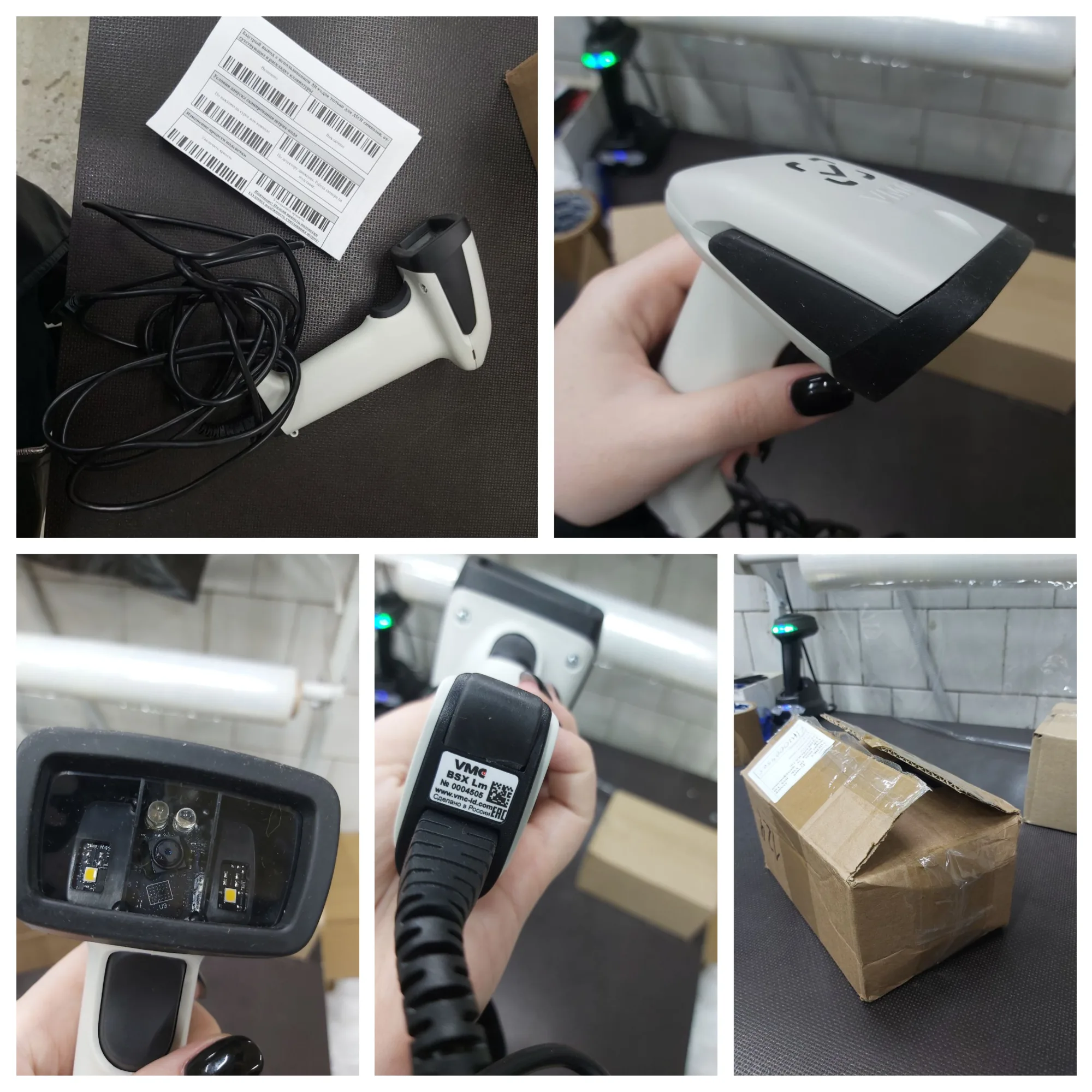 УЦЕНКА Ручной сканер штрих-кода 2D VMC BSX Lm USB 