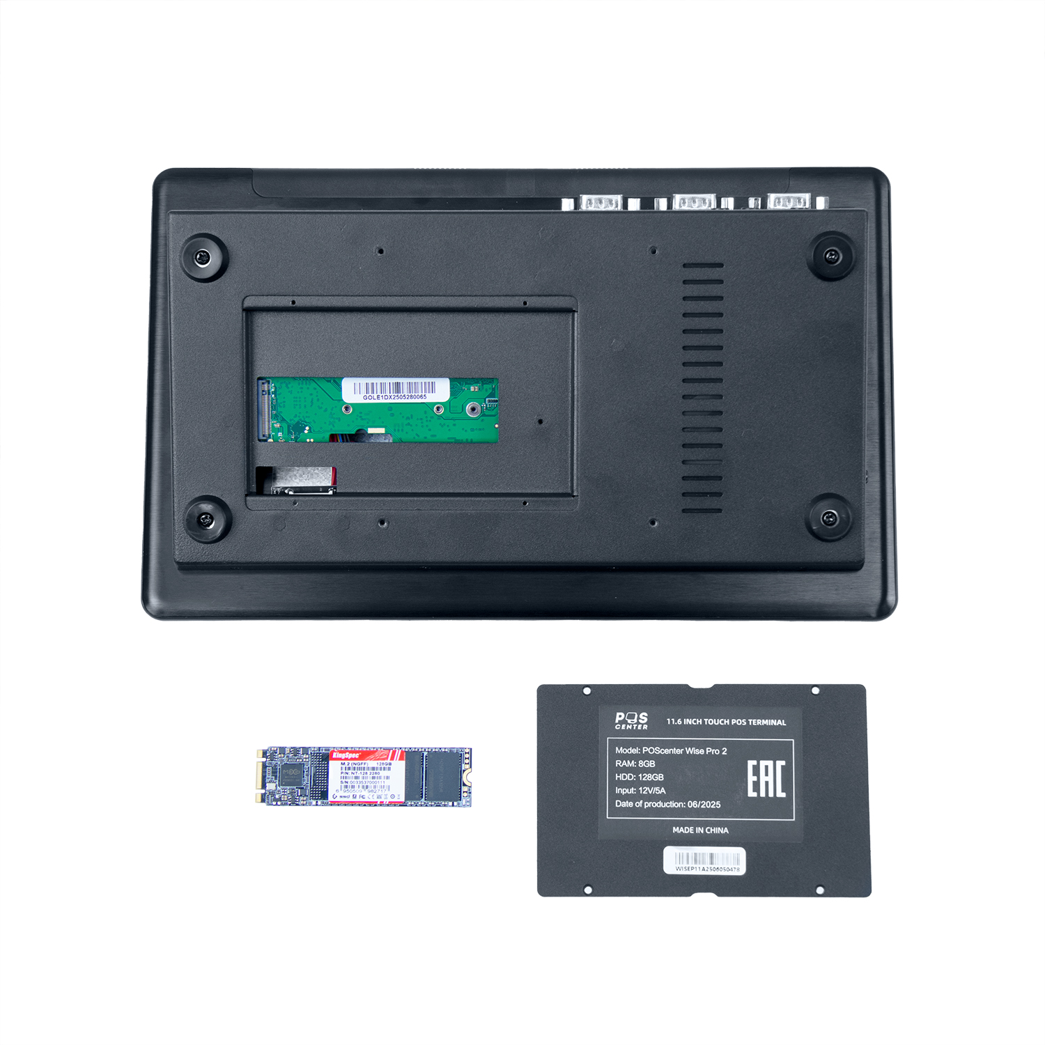 POS-терминал POScenter Wise Pro 2V2