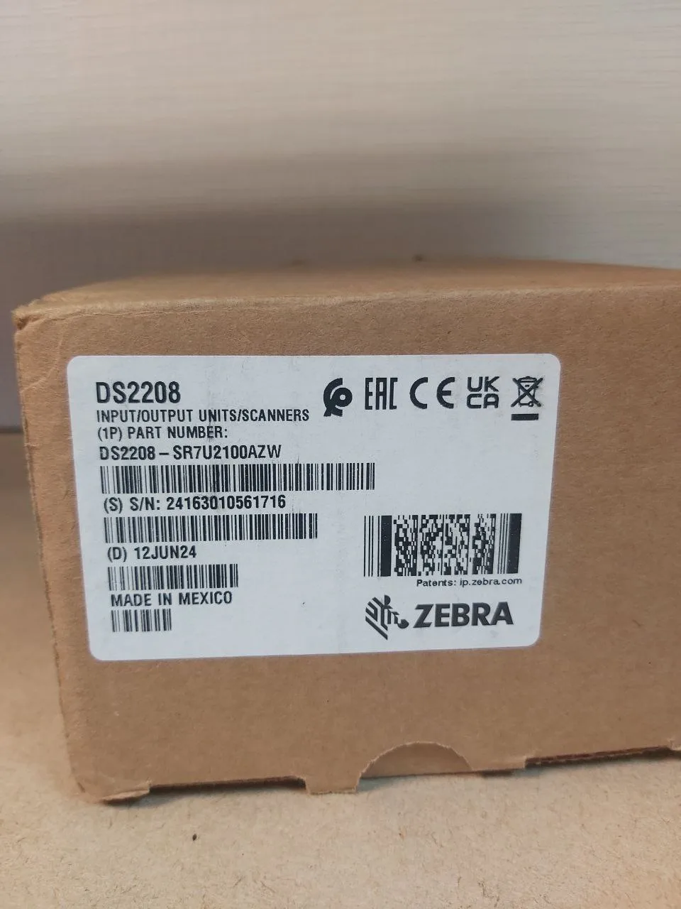 Уценённый сканер Zebra DS2208-SR BLACK USB KIT
