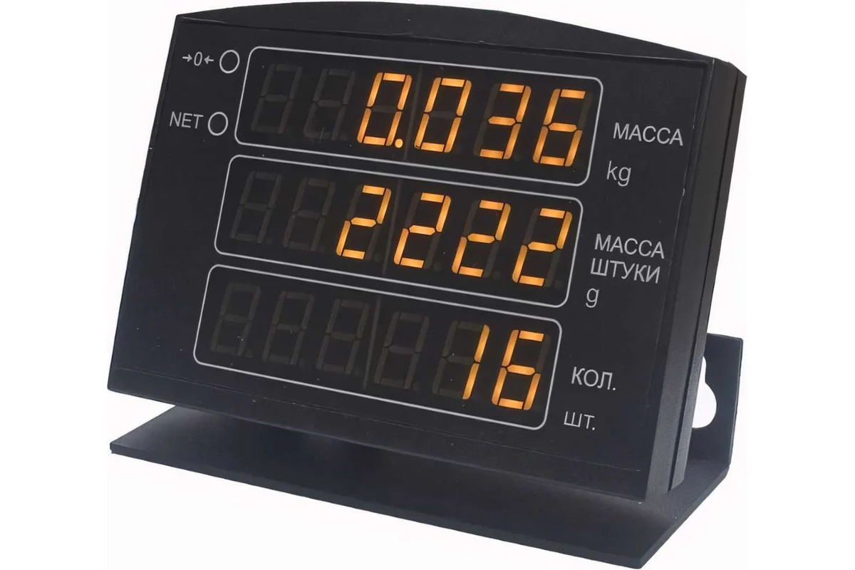 Счетные весы Масса-К МК-6.2-С21