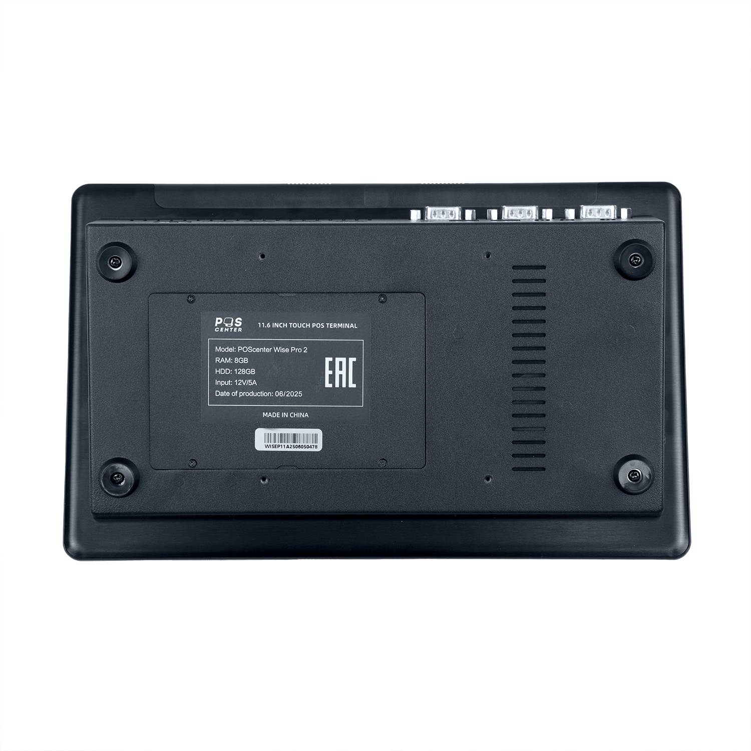 POS-терминал POScenter Wise Pro 2V2