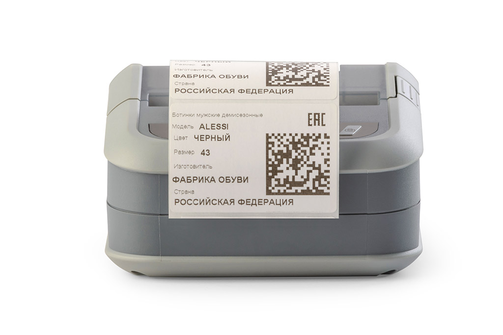 Мобильный принтер этикеток АТОЛ XP-323
