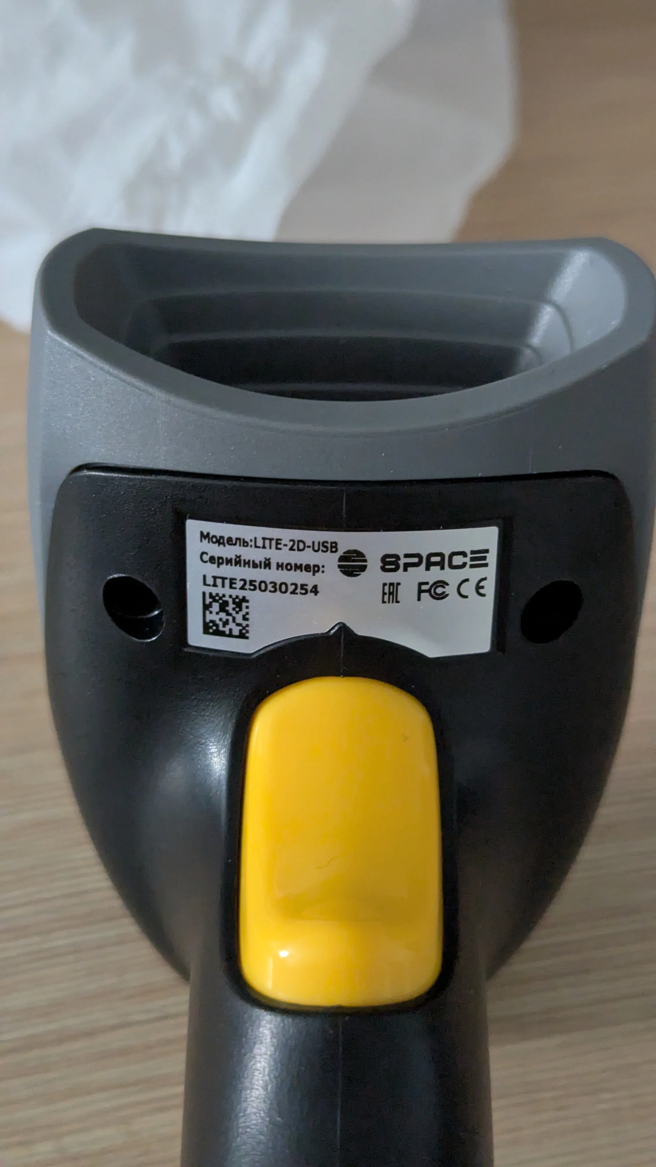 УЦЕНКА Сканер штрих-кода SPACE LITE-2D-USB