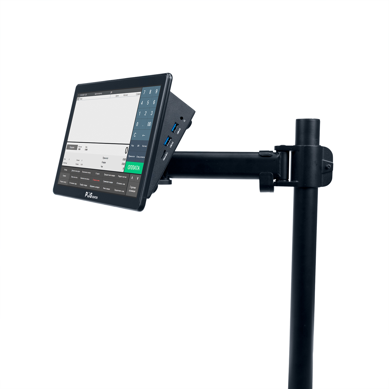 POS-терминал POScenter Wise Pro 2V2