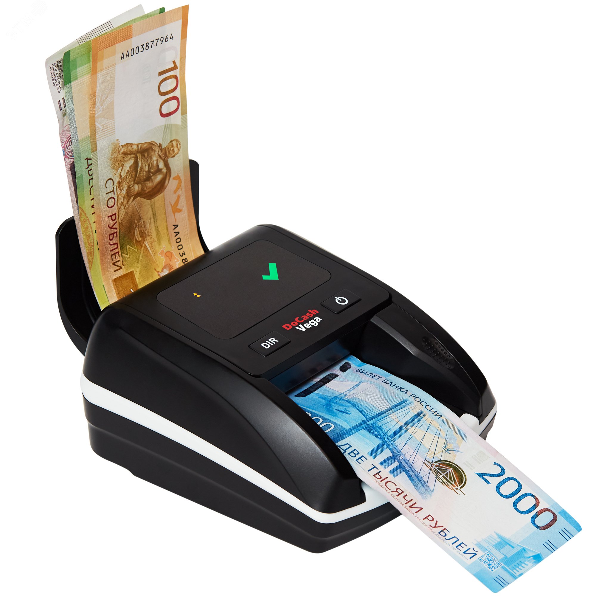Детектор банкнот DoCash Vega RUB (с АКБ)