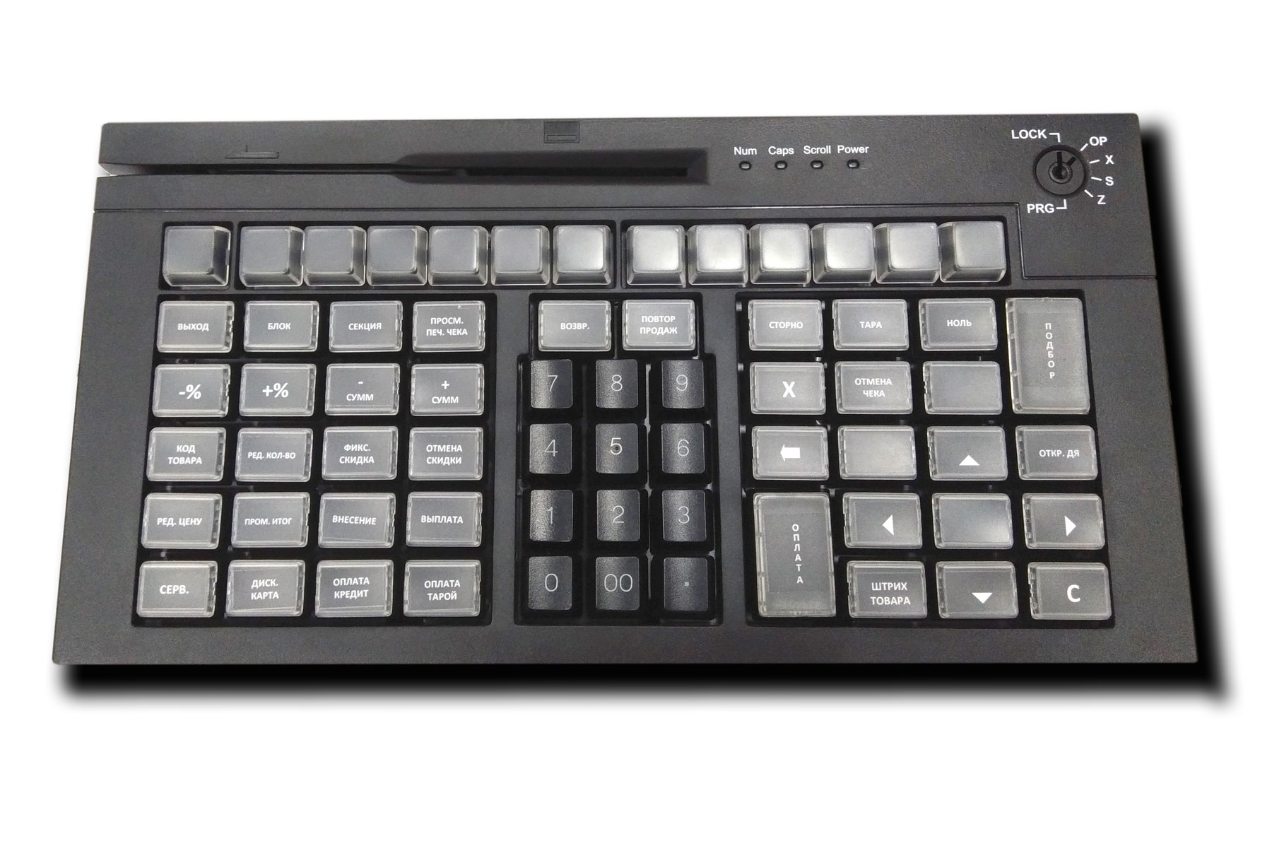 Клавиатура программируемая POScenter S67 Lite