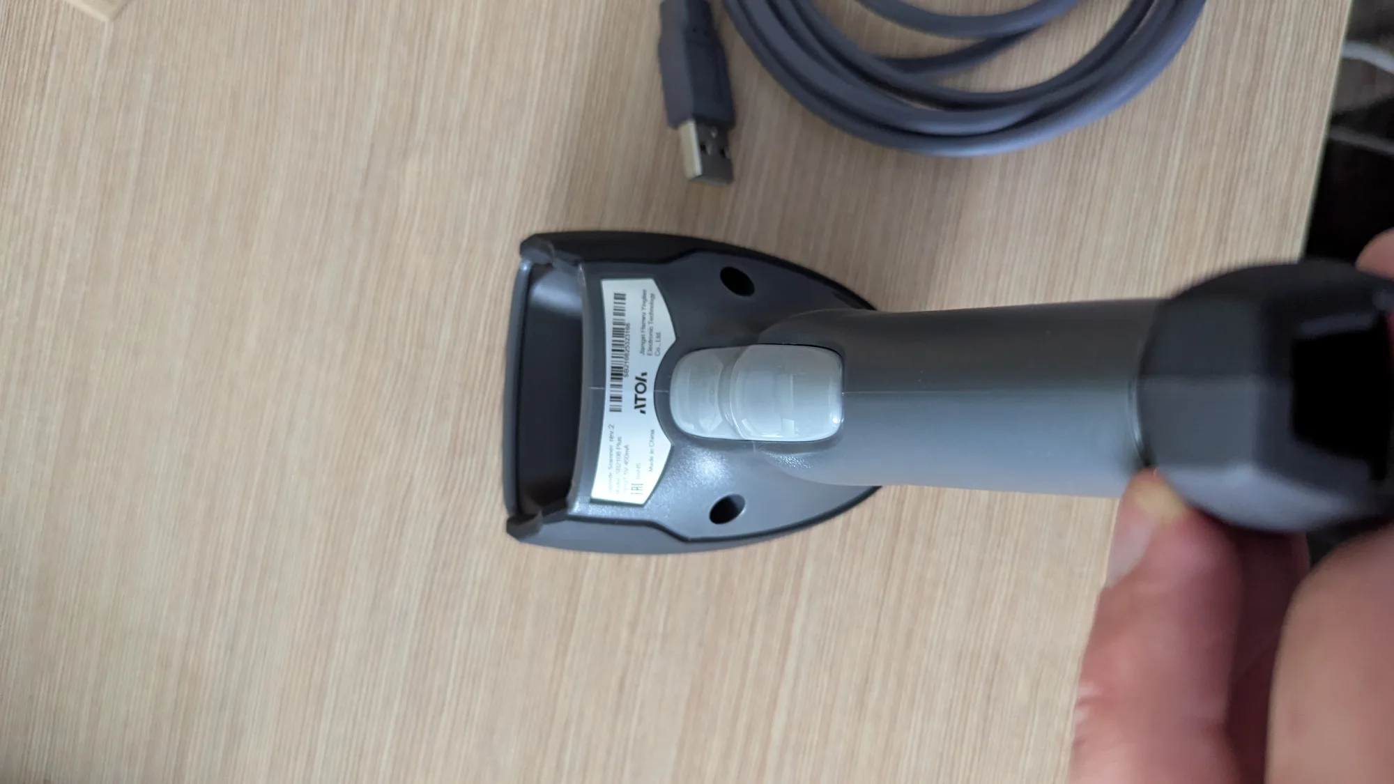 УЦЕНКА Сканер штрихкода АТОЛ SB3100 BT