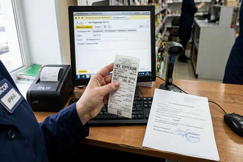 Чек коррекции: что это, когда нужен и как правильно пробить в 2026 