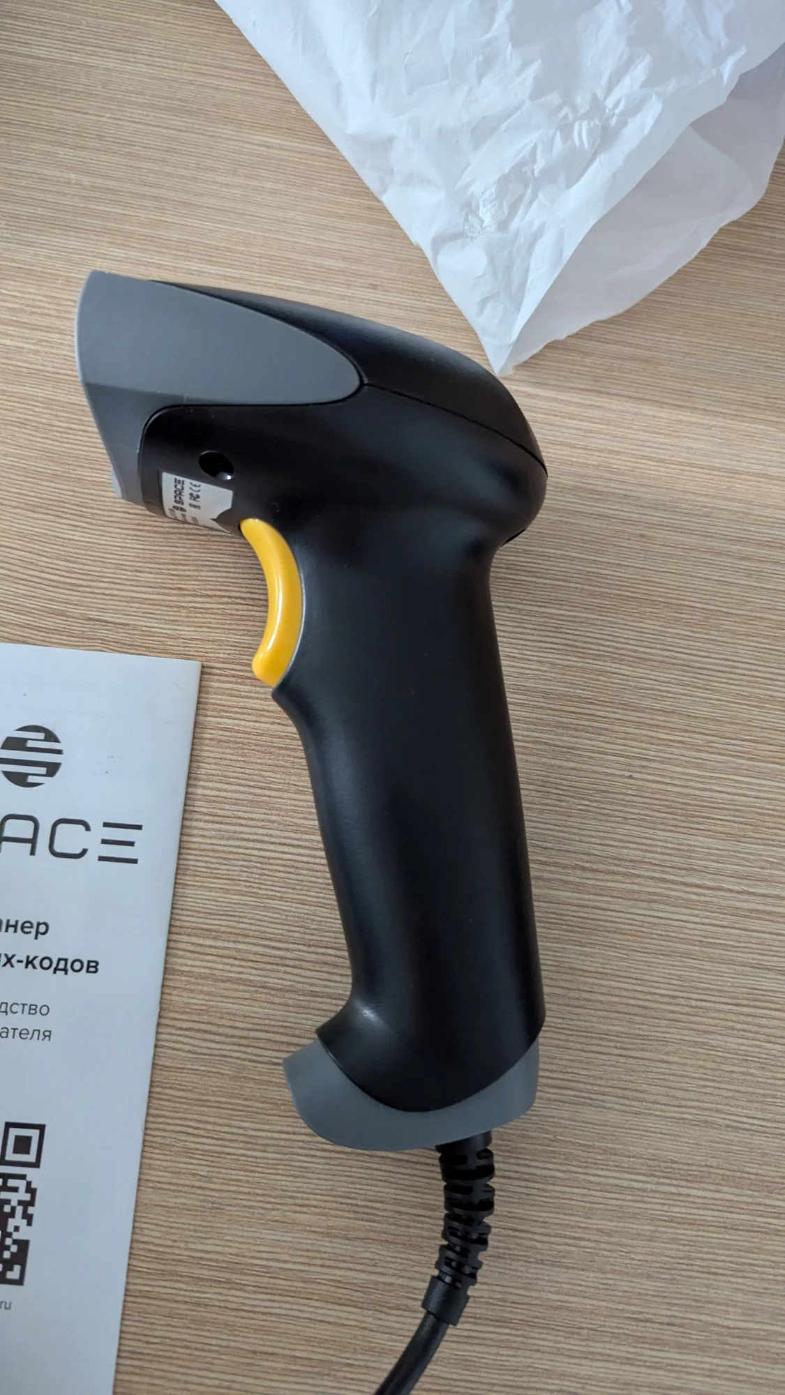 УЦЕНКА Сканер штрих-кода SPACE LITE-2D-USB