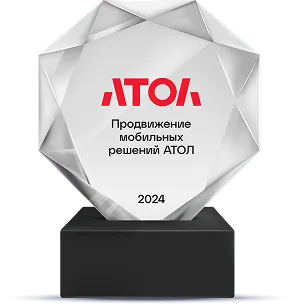 Продвижение мобильных решений АТОЛ, 2024